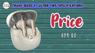 Truke Buds F1 Ultra TWS | Best TWS Under 900 In 2024 | Truke Buds F1 Ultra TWS Review | Hmp Store