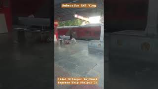 12441 Bilaspur Rajdhani Express Cross Dholpur Jn #viral