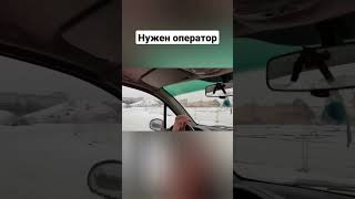 Разворот на 180°. Вид из салона. Матиз. Купили что б разбить. Нужен оператор. Подписывайтесь 💯💯💯