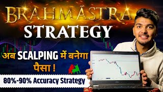 Boost Your Profits with the Powerful 9,15 EMA Scalping Strategy || Fearless Scalping: by Prashant