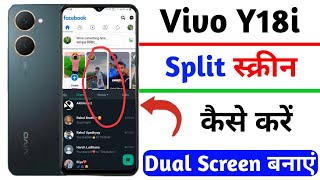 vivo y18i split screen setting | how to enable split screen on vivo y18i