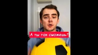 СТИЛЬНЫЙ лайфхак для твоей худи 🤘Лайфхак, как завязать красивый узел 😊 #short #TikTok