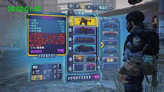 Borderlands 2 Axton Vs OP8 Hyperius in 1.30 secs  WR!!!