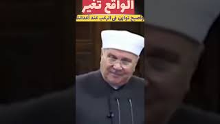 النابلسي: الواقع تغير وأصبح توازن في الرعب عند أعدائنا #فلسطين #غزة #fypシ