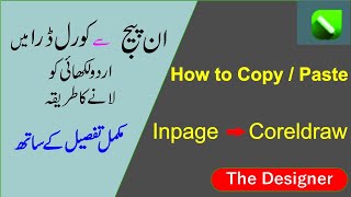 How to shift writing from inpage to Corel draw