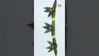 Mango Leaf Toran | Mango Leaf Craft | Mango Leaf Decoration ideas #shorts #youtubeshorts #craft