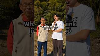 83 years old man living in the Japanese countryside