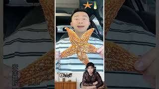 ăn xiên đầu gà nướng #shorts #funguy86tv #funny