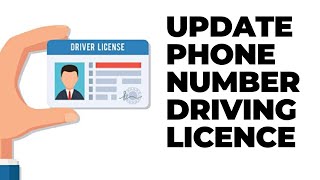 Driving Licence  Mobile number kaise change kare | How to update Mobile Number in Driving Licence