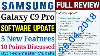 Samsung Galaxy C9 Pro Got New Software Update - Full Review In Hindi || By Techmaster Munshi