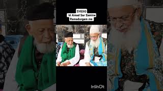 Peer Syed Mukhtar Ahmad QUADRI & Syed Shah Khushtar Rabbani