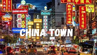 Знакомство с китайским кварталом Бангкока | ЧАЙНА ТАУН | BANGKOK | CHINATOWN