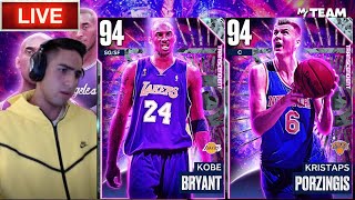 BUYING NEW CARDS!!! | LOCKING IN FREE PD PLAYER | NBA2K23 NMS MYTEAM