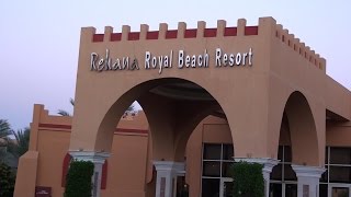 🌴 Rehana Royal Beach Resort & Spa 5* 🏨 (лобби, территория)