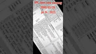 APF Jawn new vacancy 2080/03/28.(jul15,2080,