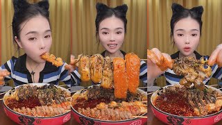 ASMR MUKBANG EATING SHOW COOKING FOOD @KIKI FOOD #207