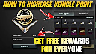 HOW TO INCREASE VEHICLE POINT | NEW COLLECTION SHOP 3.4 UPDATE PUBG MOBILE