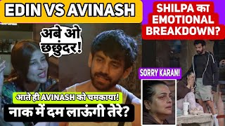 Bigg Boss 18 मेआते ही Edin ने छेड़ी Avinash के साथ जंग? Shilpa का Emotional Breakdown! Shrutika बोली?