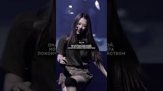 Заветные мечты айдолов//#kpop #кпоп #blackpink #shortsedit #sulli #dream #shorts