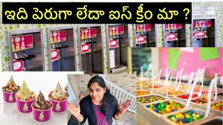 My Favorit yogurt place||CURD STORE IN USA||Telugu Vlogs from USA||TELUGU VLOGS