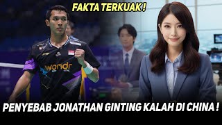 Penyebabnya Mengejutkan..!! Mengapa Jojo dan Ginting Gagal di China Open 2024?