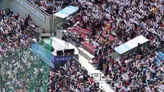 Cheering at the Korean baseball game- Doosan Bears vs. Lotte Giants