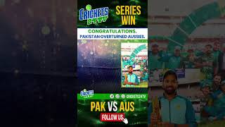 PAK vs AUS 2024 | Congratulations Pakistan | #Crickets24TV