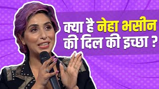 What is the wish of Neha Bhasin? | IPML |