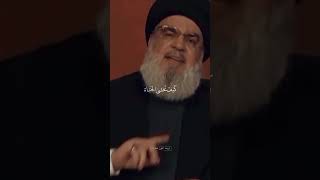 السيد حسن نص*ر الله رحمه الله