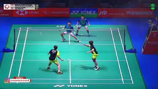 Badminton Japan Open 2022 | Daihatsu Yonex Japan Open 2022 - Indonesia vs Malaysia