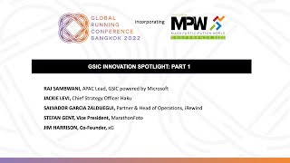 GSIC Innovation spotlight: Part 1