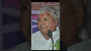 Lalu prasad yadav 💞 #laluprasadyadav #bihar #shortvideo