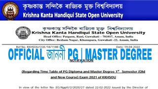 kkhsou admission 2022-23 | PG  Diploma 1st semester examination Date |  Master degree 1st semester