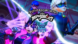 Прохождение игры Miraculous: Rise of the Sphinx #2