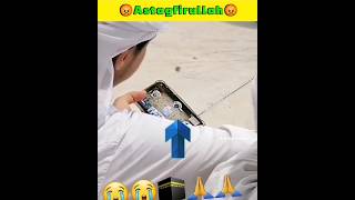 🕋 Khana Kaaba Ke Samne Taash Khelta Hua Ladka 😱 | Viral Video |  #shorts #makkah #viral #trending