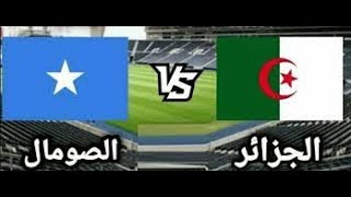 بث مباشر مباراة الريال ونابولي