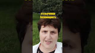 как избавиться от альфонсов #феншуй #бадзы #цимень #китайскаяметафизика #астрология