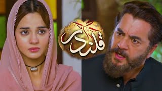 Qalandar Episode 41 Promo