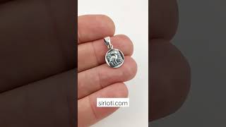 Greek Silver Owl Athena Pendant 13mm | Sirioti Jewelry #greece #greek #silver #pendant #owl #athena