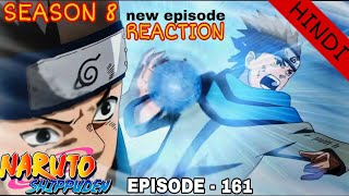 Naruto Shippuden - Season 8 | Episode 161 | Naruto shippuden reaction video #anime #narutoshippuden