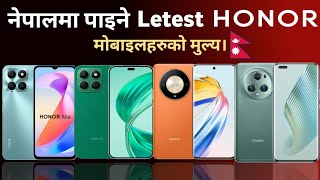 Honor Smartphone Price In Nepal 2024 | Honor mobile Price In Nepal 2024 Updated | TecNepal