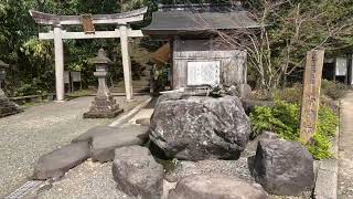 SAKURA SHRINES AND TEMPLES PART ONE