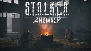 S.T.A.L.K.E.R. Anomaly 1.5.2 ТАРКОВ ПРИПЯТЬ