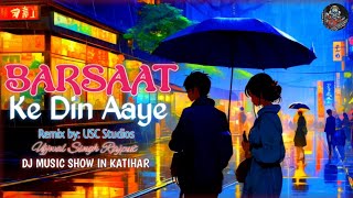 Barsaat Ke Din Aaye Dj Remix Song | Barsaat (2005) | Bobby Deol | Priyanka Chopra | Rain Song