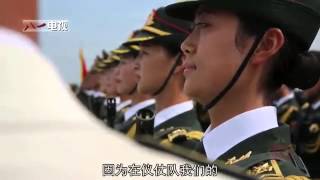 China Parade From the steppe eagle to the ceremonial women