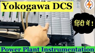 Yokogawa Centum VP DCS System