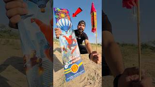 Parachute Diwali rocket #diwali #shorts ￼