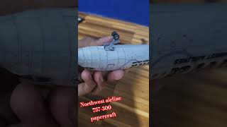 Northwest airline 757-300 papercraft