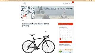 How to: Rent a Road Bike in Japan with RBRJ (2024)