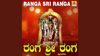 Daye Thoreya Ranganatha